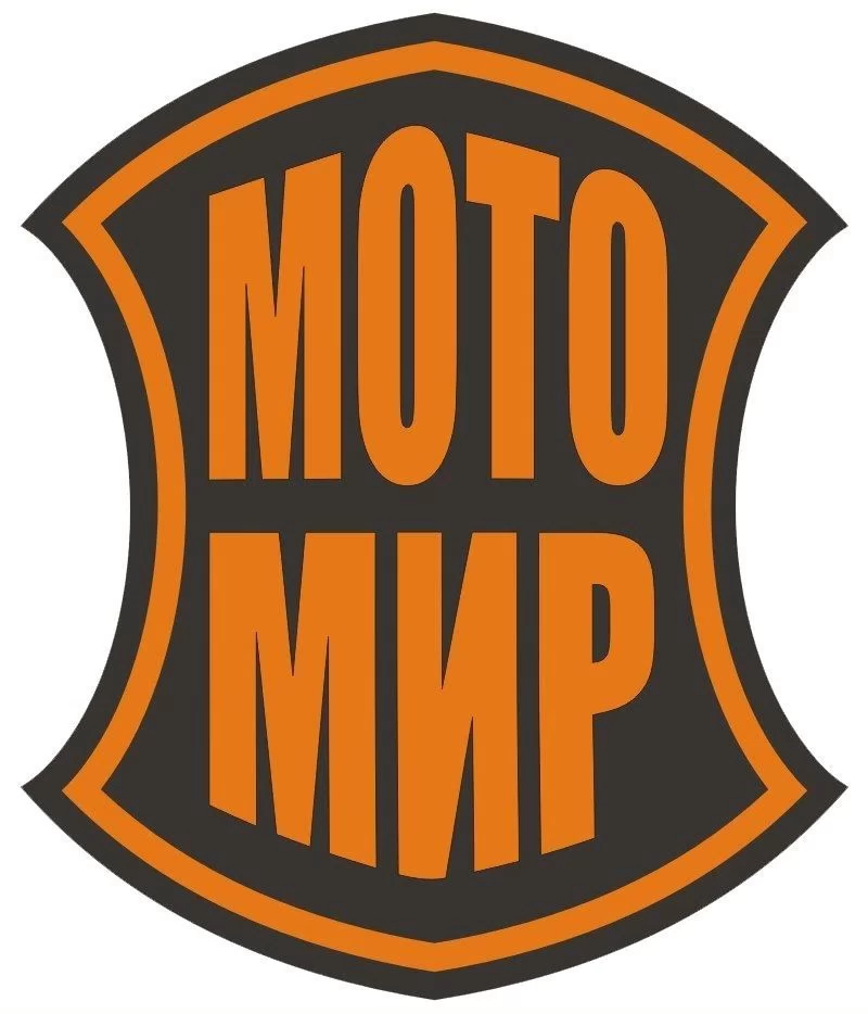 МотоМир
